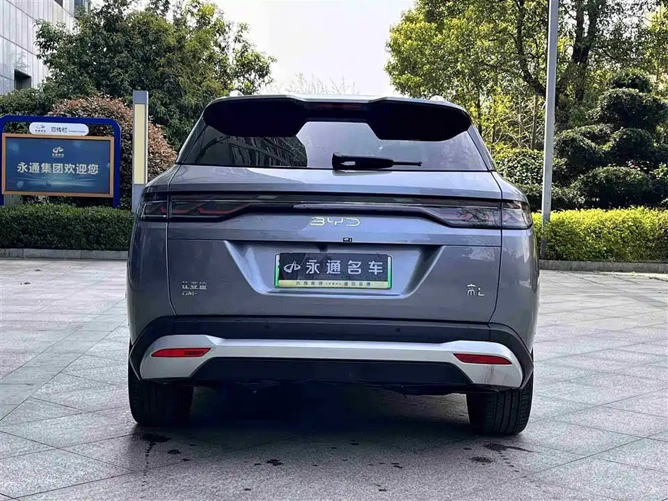 BYD Song L DM-i