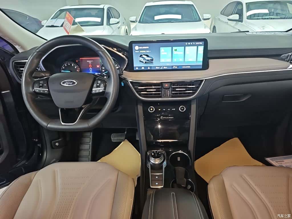 Ford Escape, 2023 10