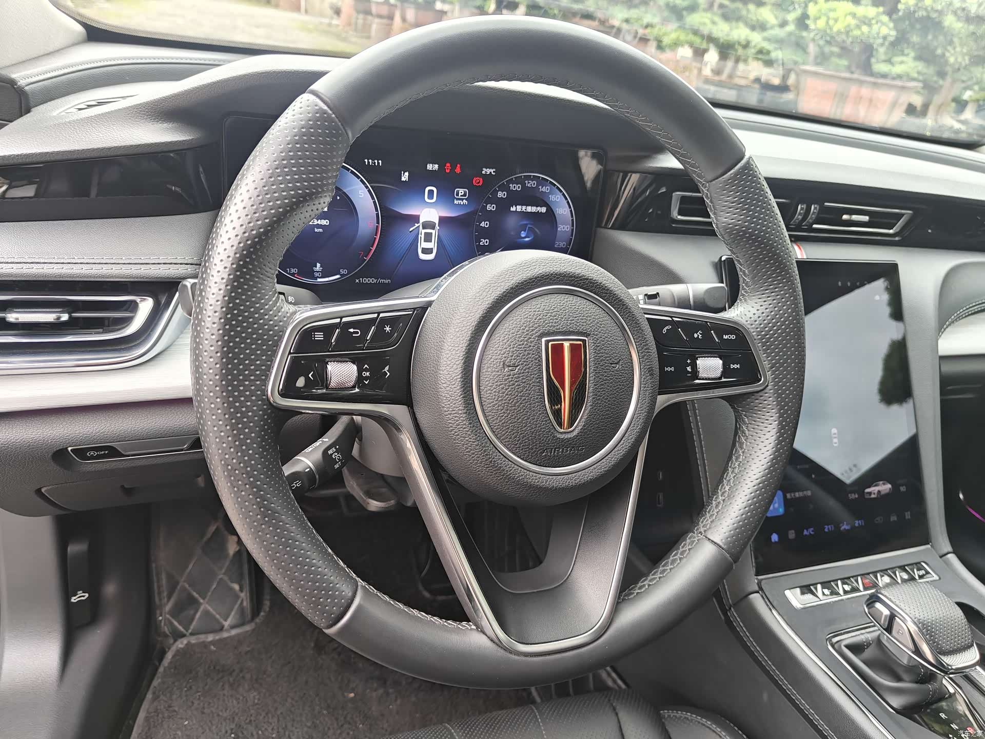 Hongqi H5, 2024 9