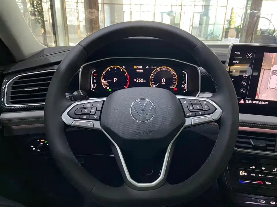 Volkswagen Tanyue