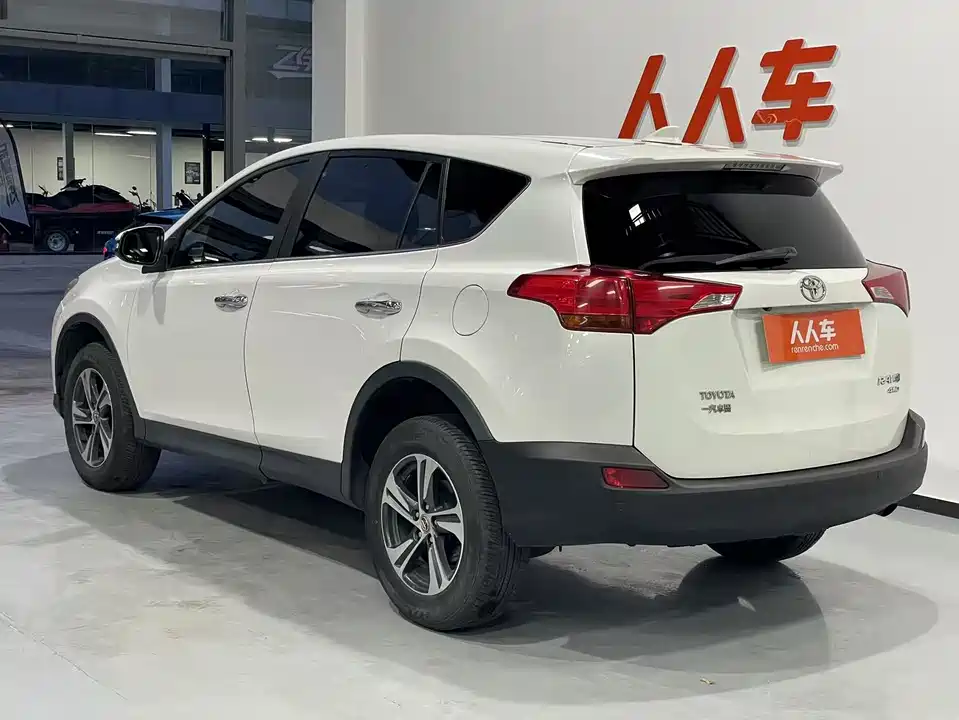 Toyota RAV4 Rongfang