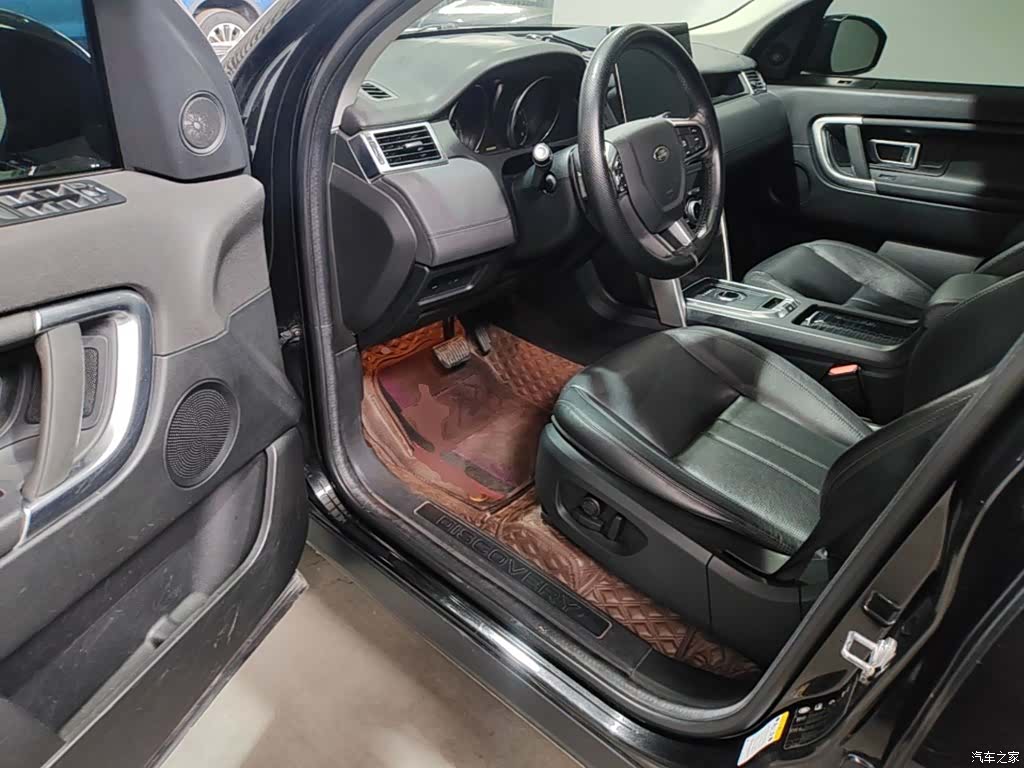 Land Rover Discovery, 2017 16