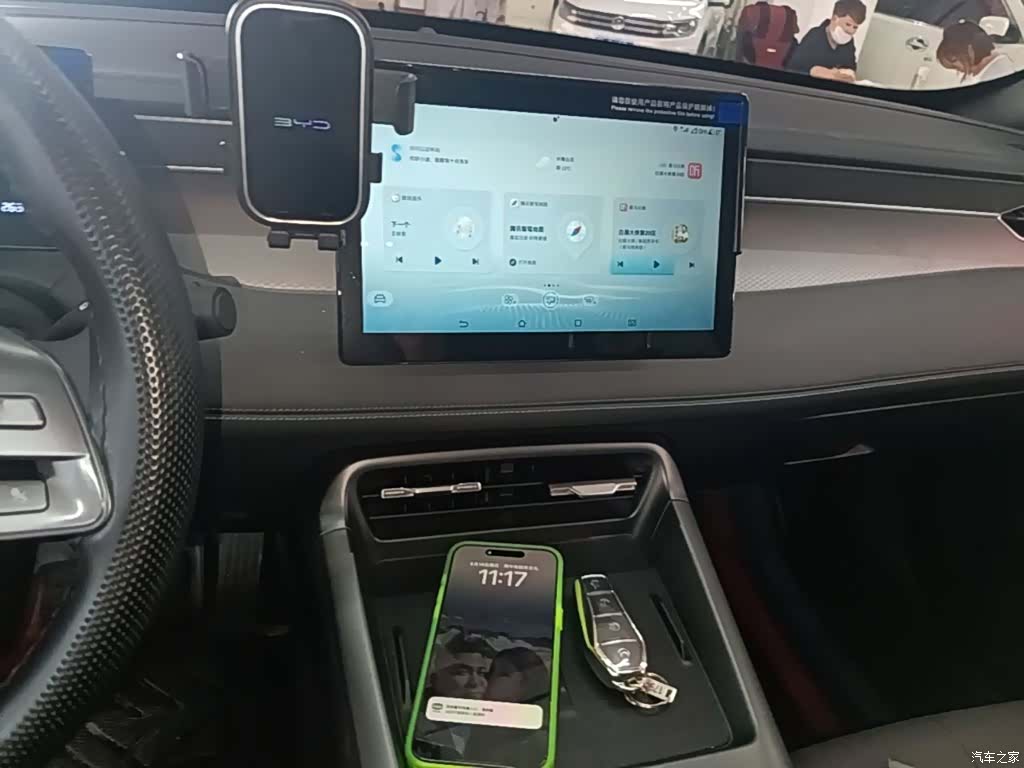 BYD Qin, 2025 9