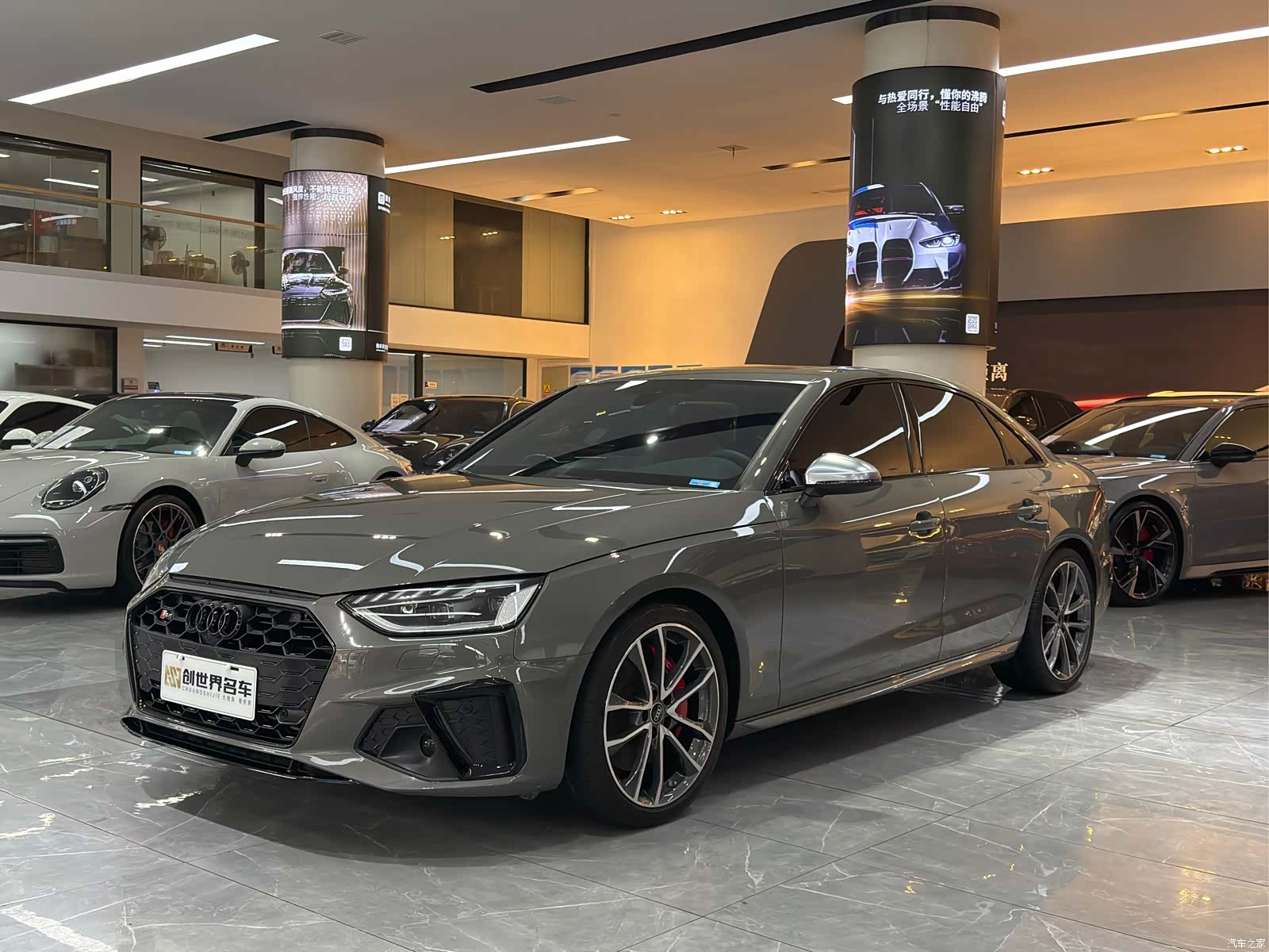 Audi S4, 2024 19