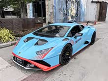 Hurac��n 2021�� Hurac��n STO