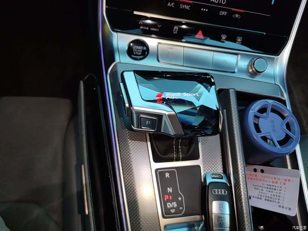 Audi A6L, 2023 14