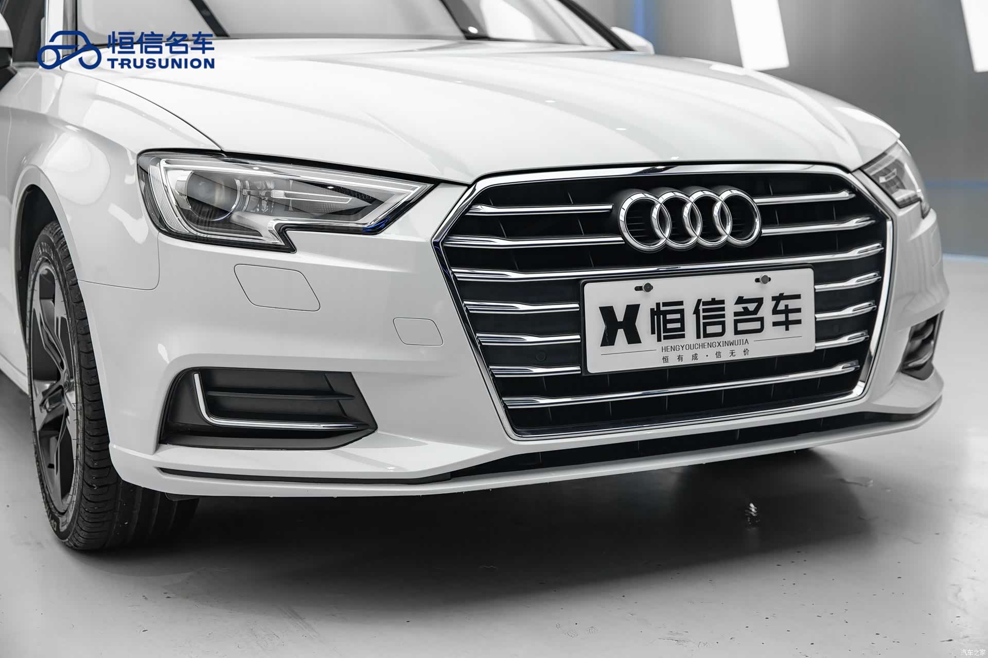 Audi A3, 2020 9