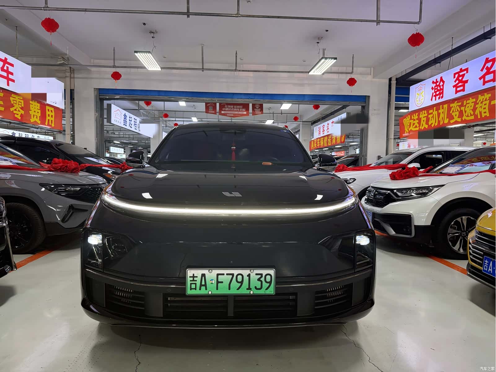 Li Auto L7, 2024 2