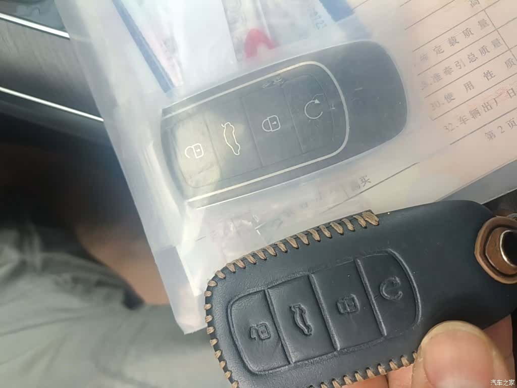 Chery Tiggo 9, 2025 21