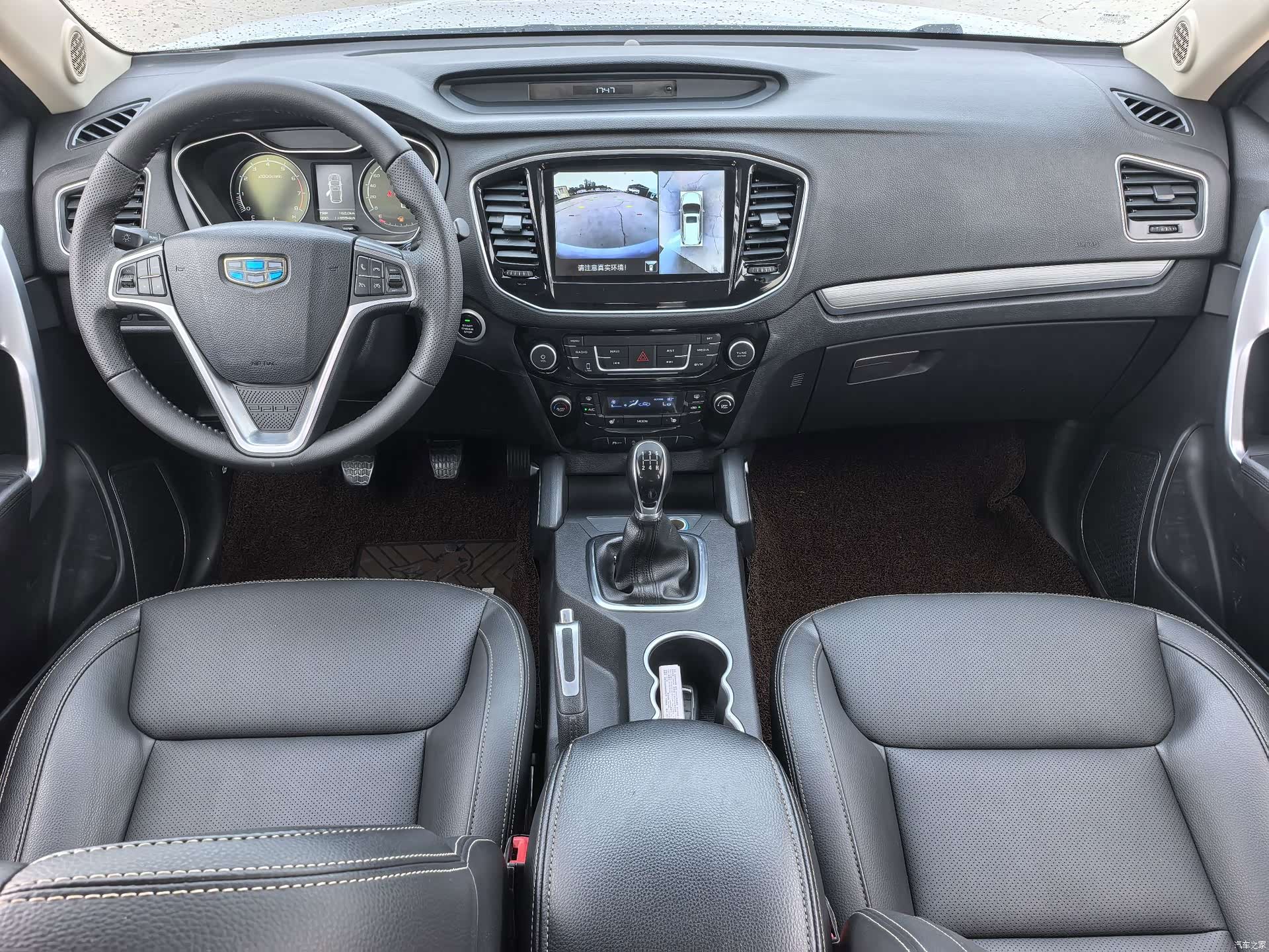 Geely X6, 2017 6