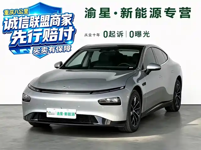 XPeng P7 2022 — купить из Китая под заказ