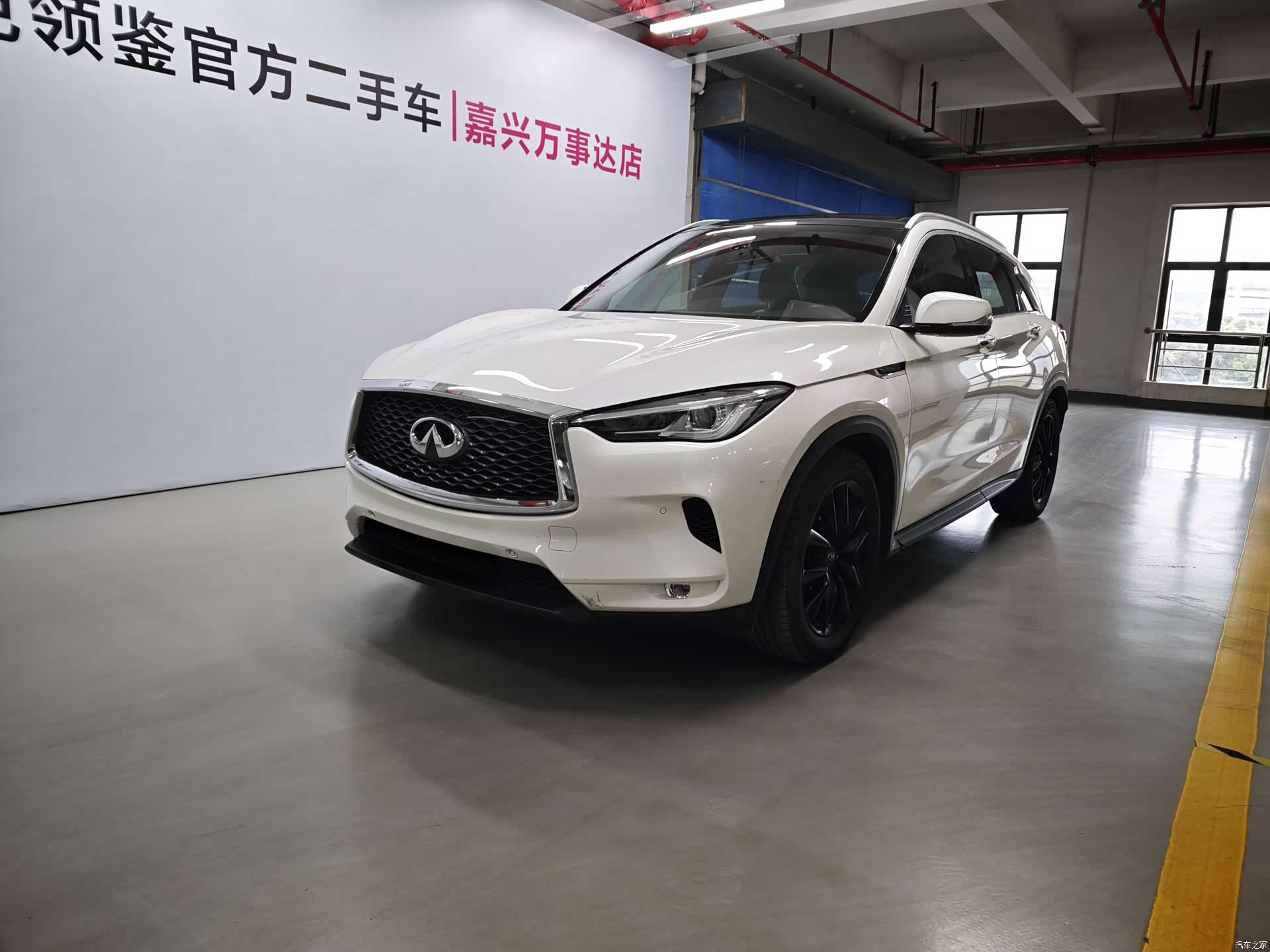 Infiniti QX50