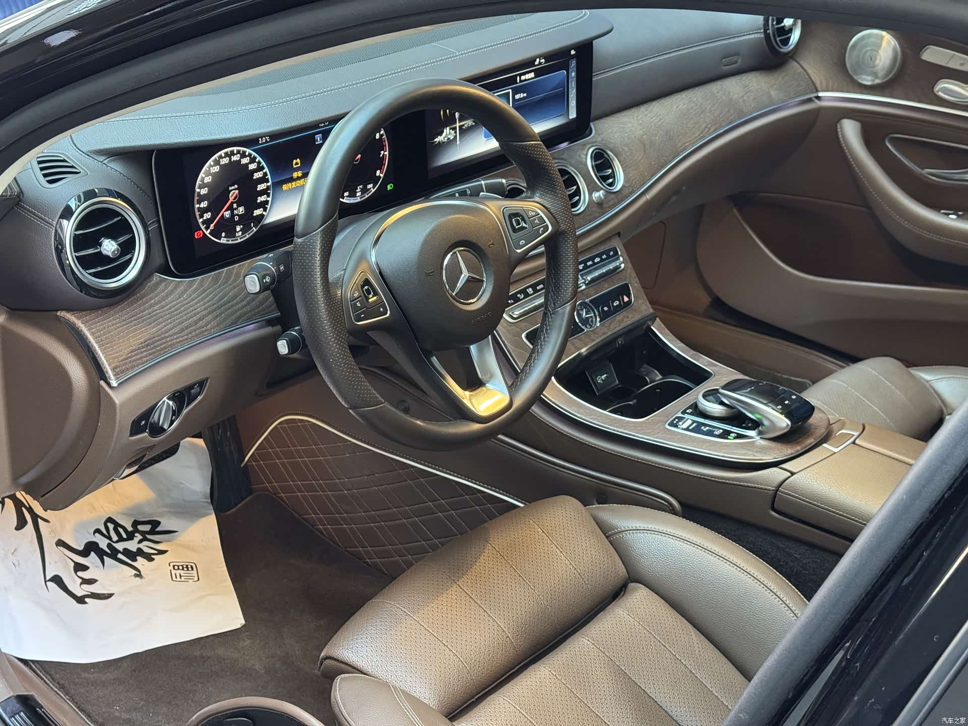 Mercedes-Benz E-Class, 2018 7