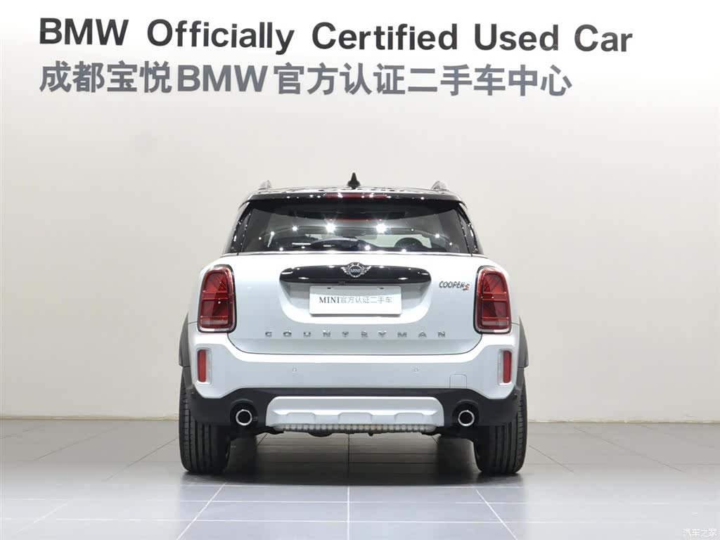 Mini Countryman, 2023 4