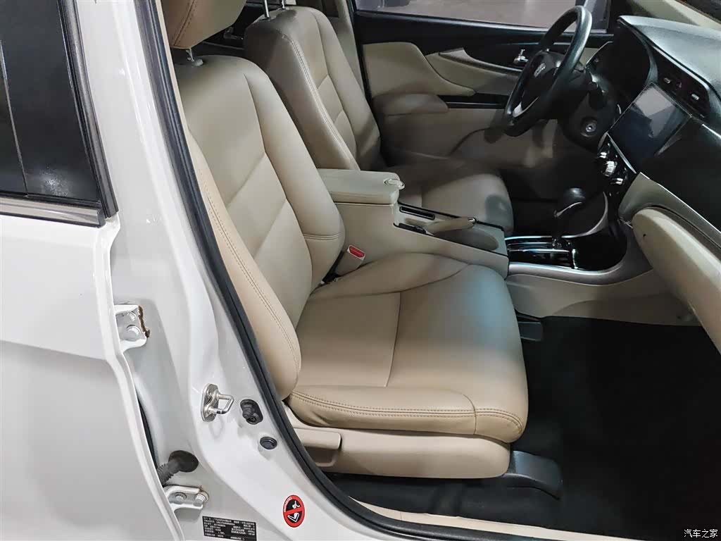 Honda Crider, 2016 20