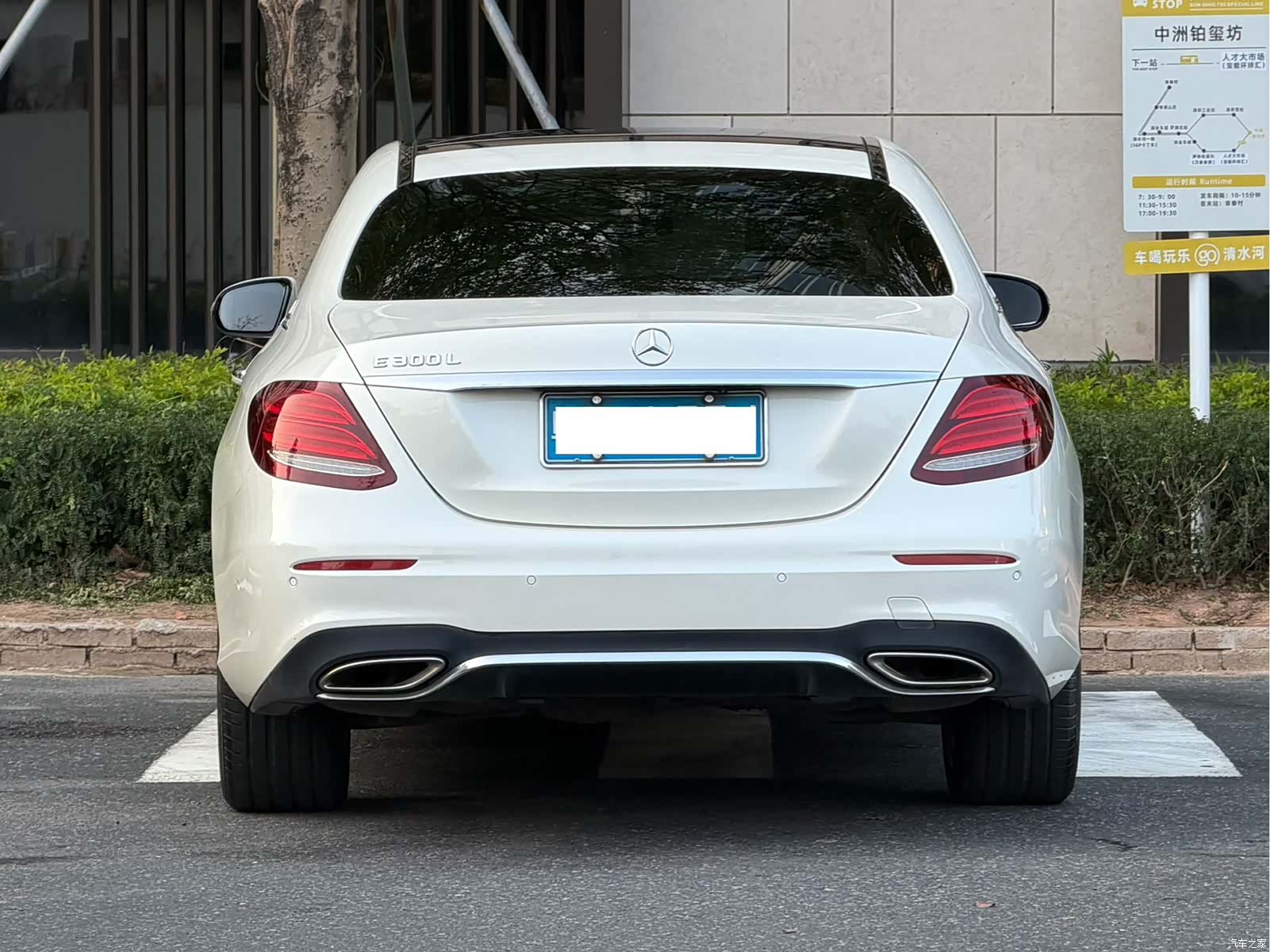 Mercedes-Benz E-Class, 2016 4