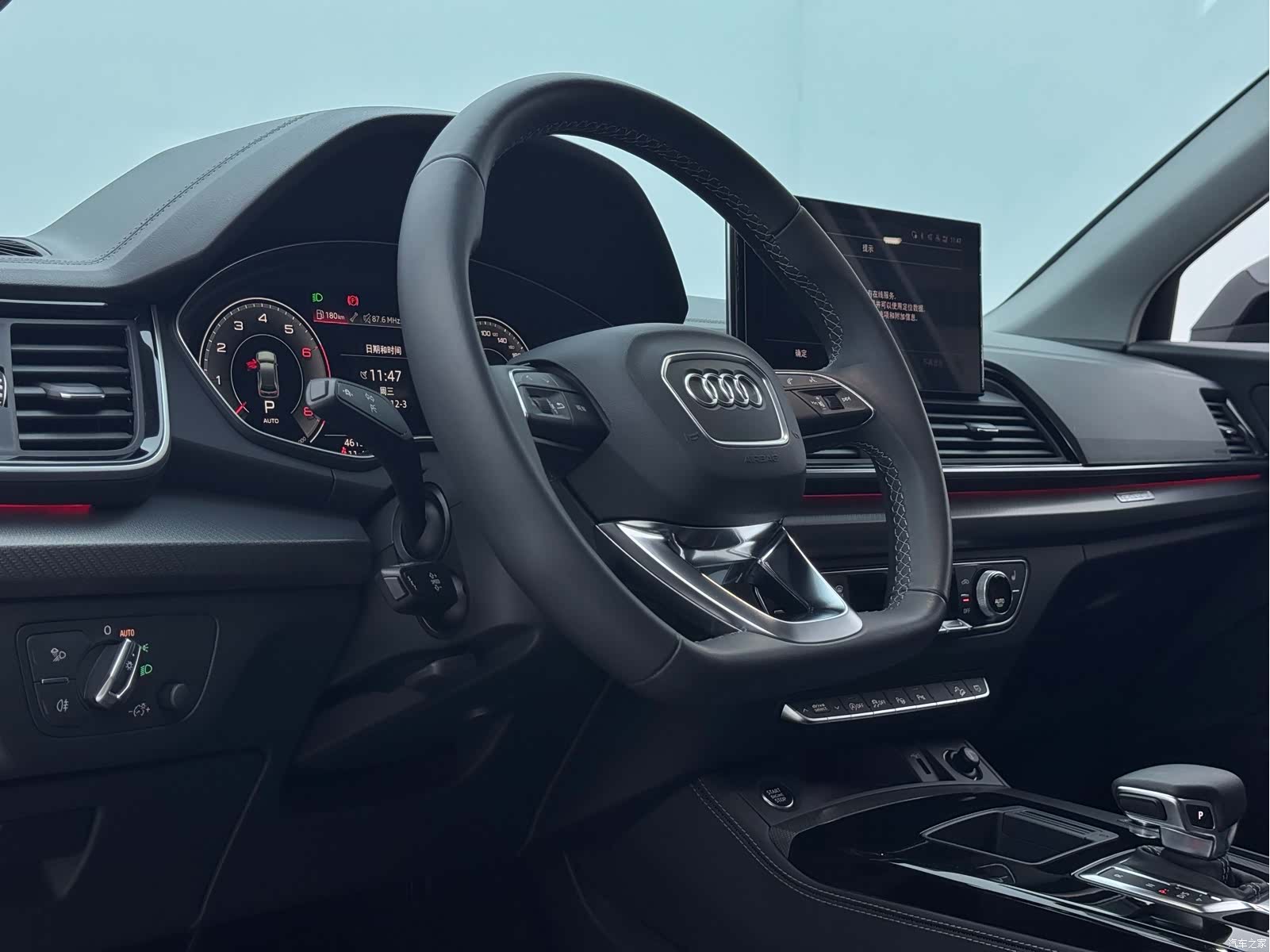 Audi Q5L, 2022 10