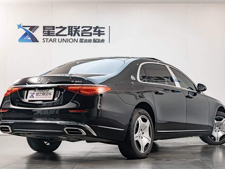 Mercedes-Benz Maybach S-class