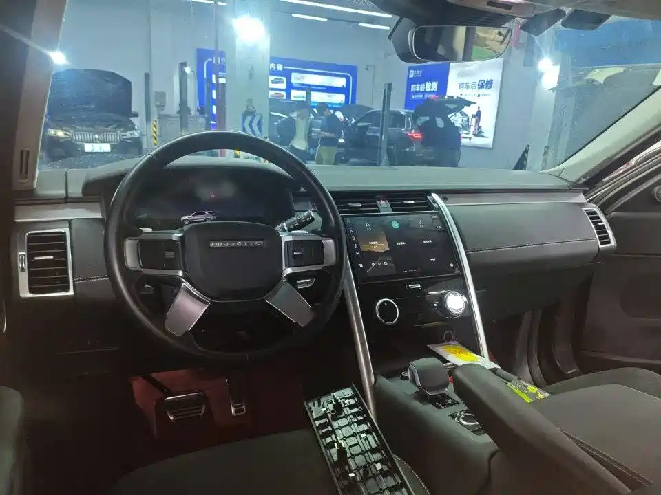 Land Rover discover