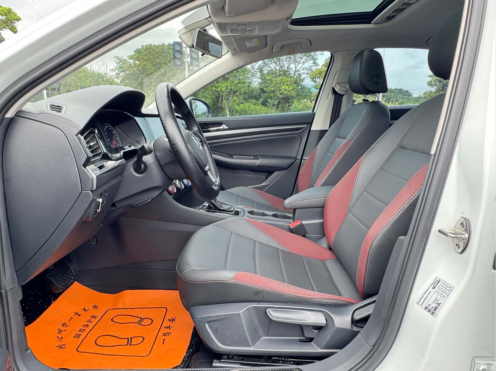 Volkswagen Bora, 2018 11