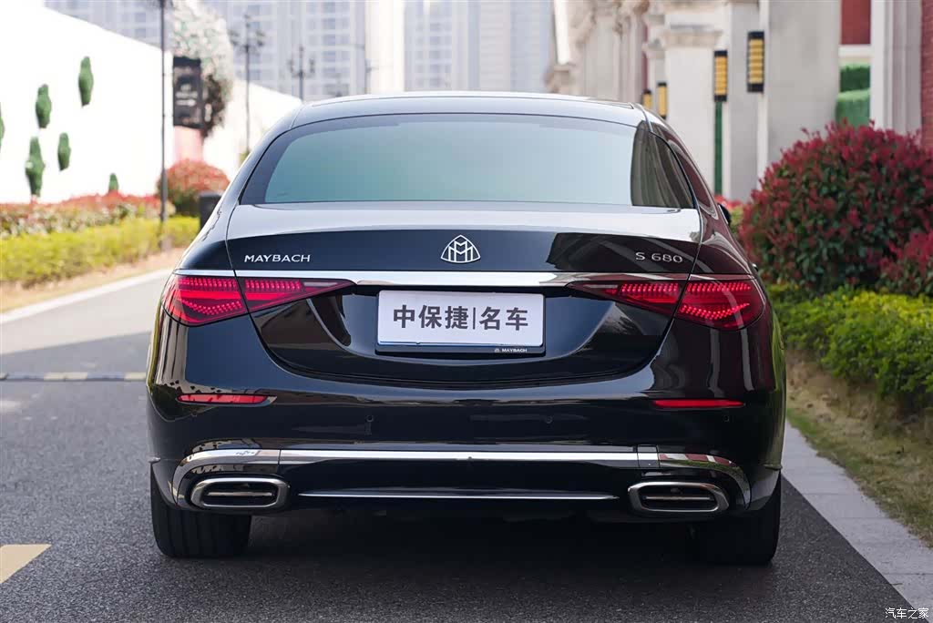 Maybach S-Class, 2023 23