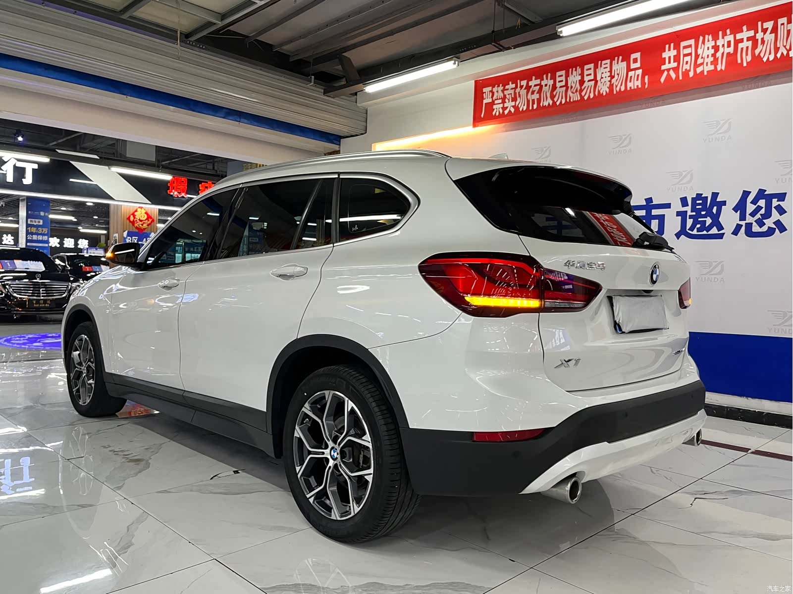 BMW X1, 2021 3
