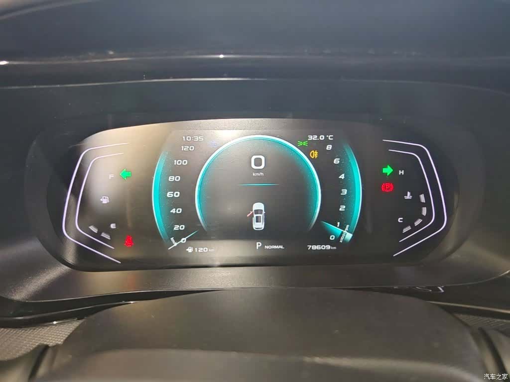 Changan X5, 2022 12