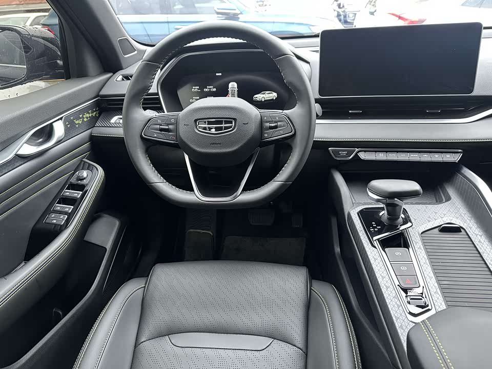 Geely Preface