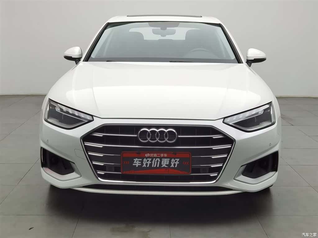 Audi A4L, 2022 3