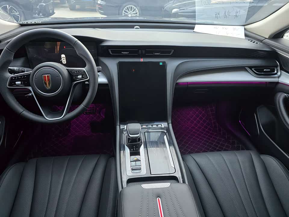 Hongqi H5 Hongqi H5
