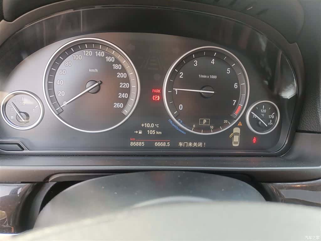 BMW 5 Series, 2016 12
