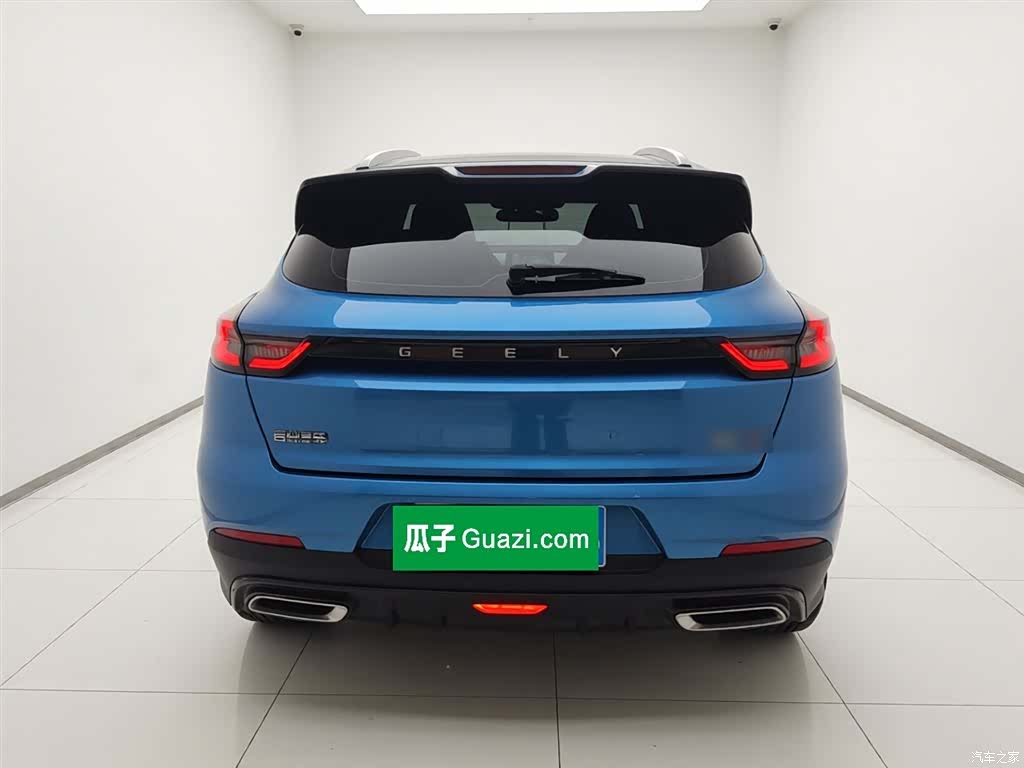 Geely Emgrand, 2022 6