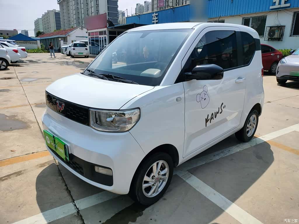 Wuling Yuan, 2021 1