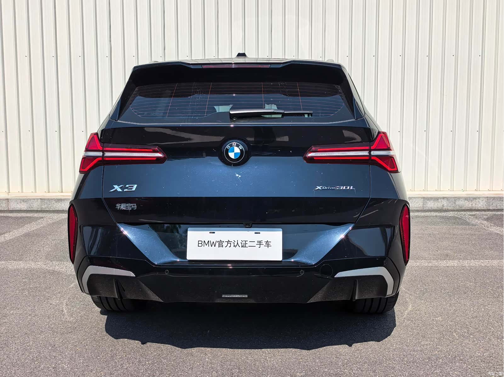 BMW X3, 2025 12