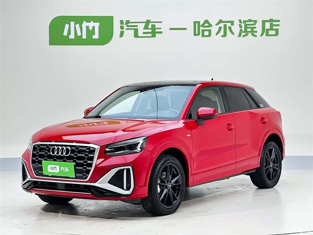 Audi Q2L