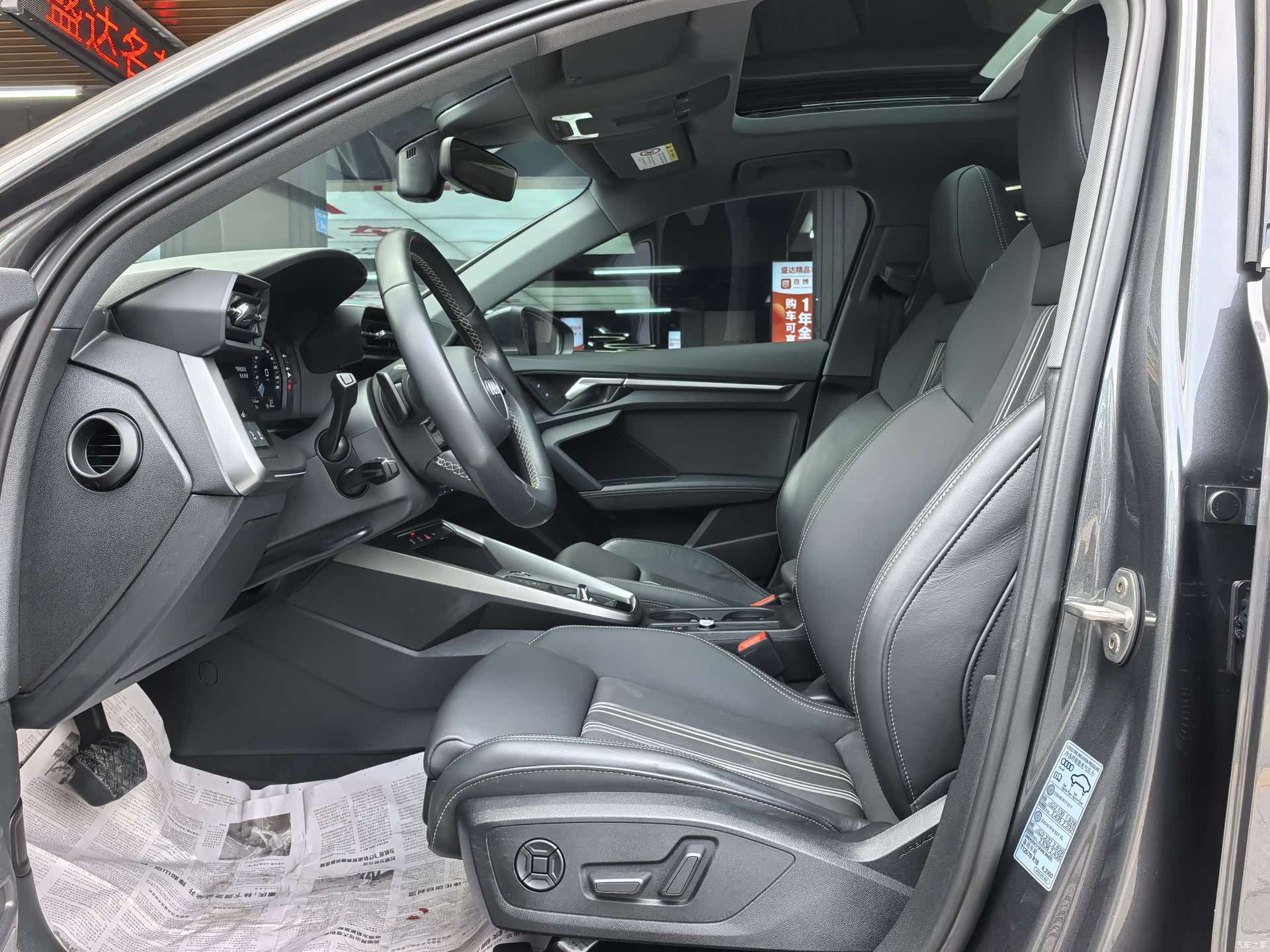 Audi A3, 2024 10