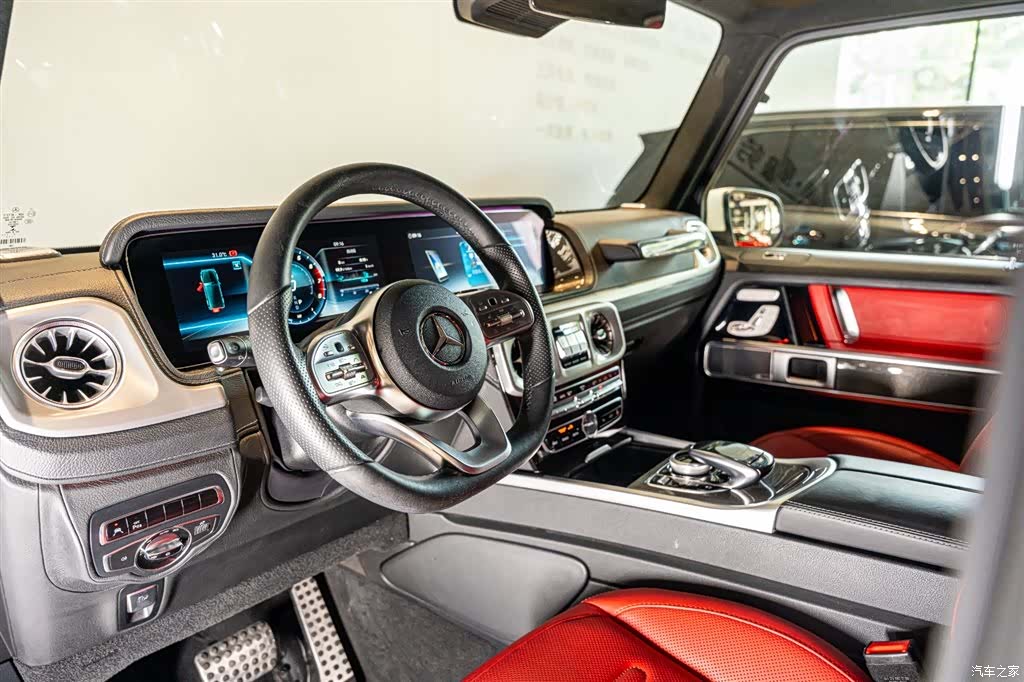Mercedes-Benz G-Class, 2020 6