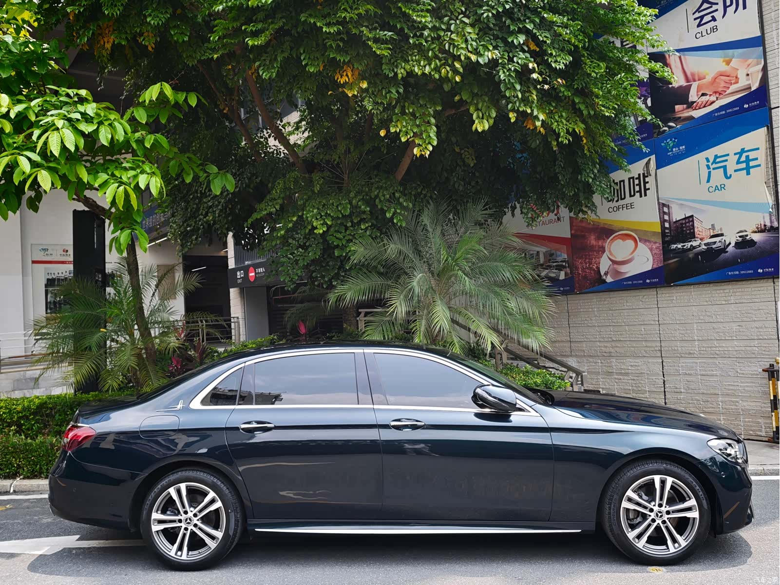 Mercedes-Benz E-Class, 2022 4