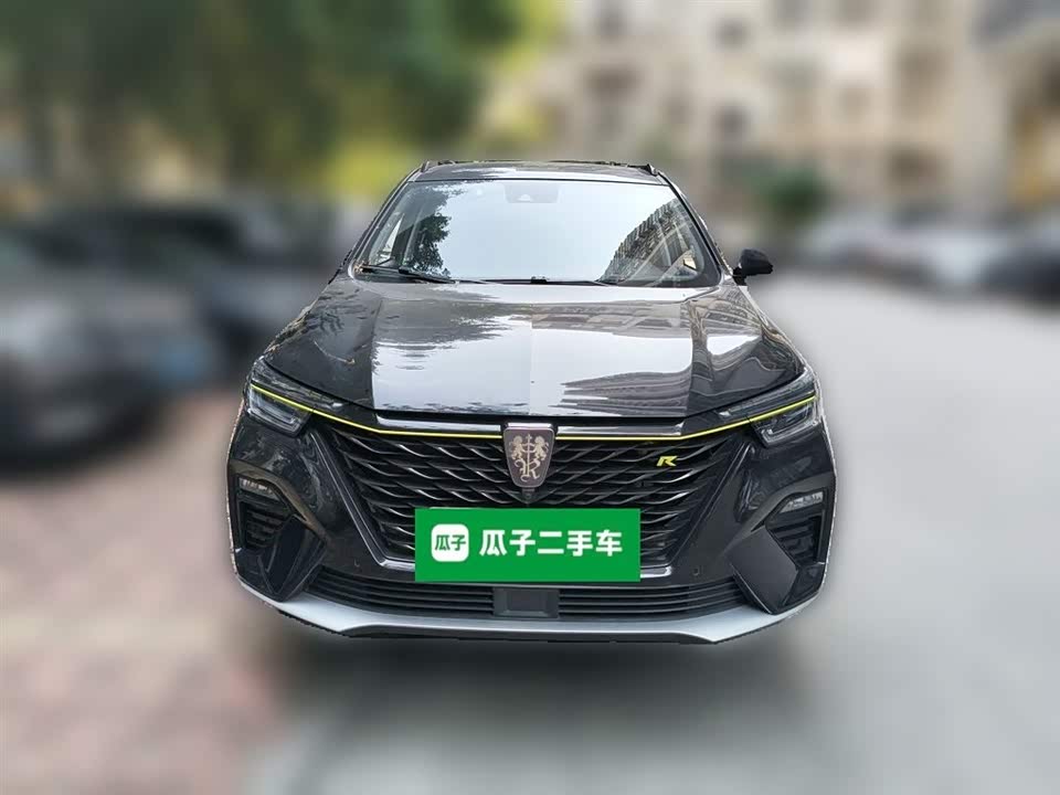 Roewe RX5 New energy