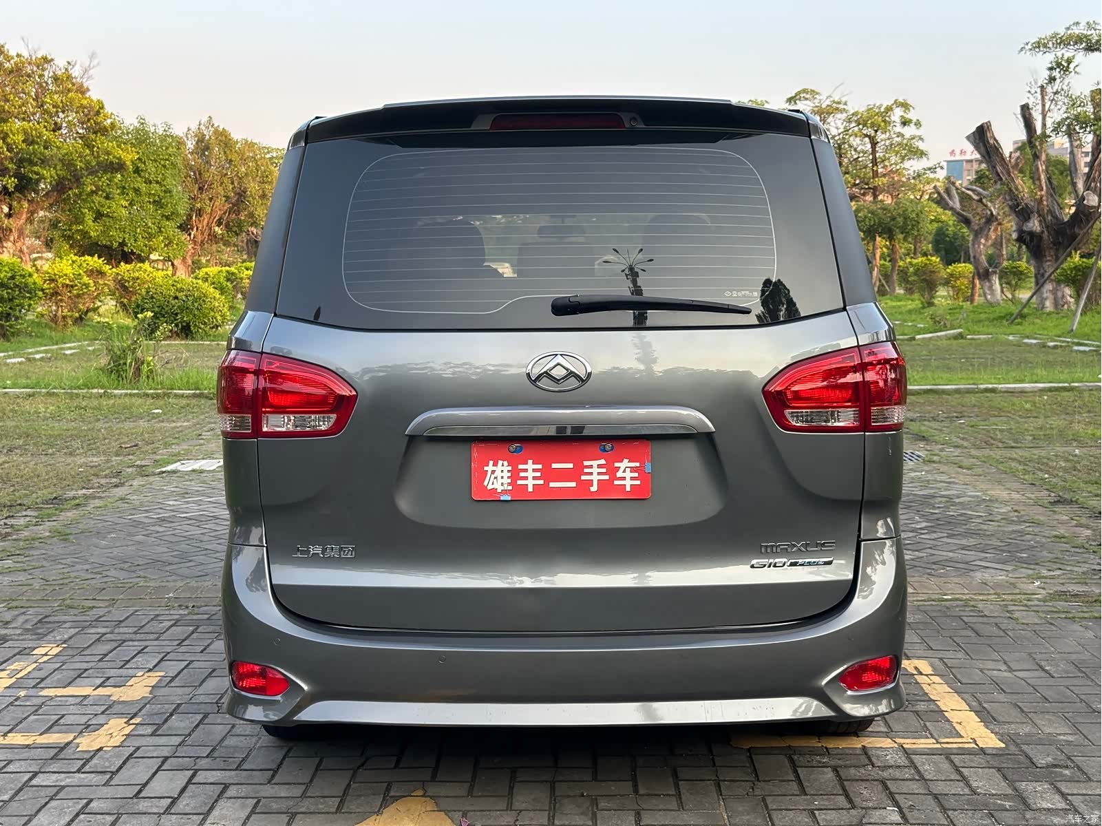 Maxus G10, 2019 4