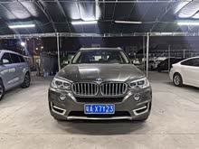 ����X5����Դ(����) 2016�� xDrive40e