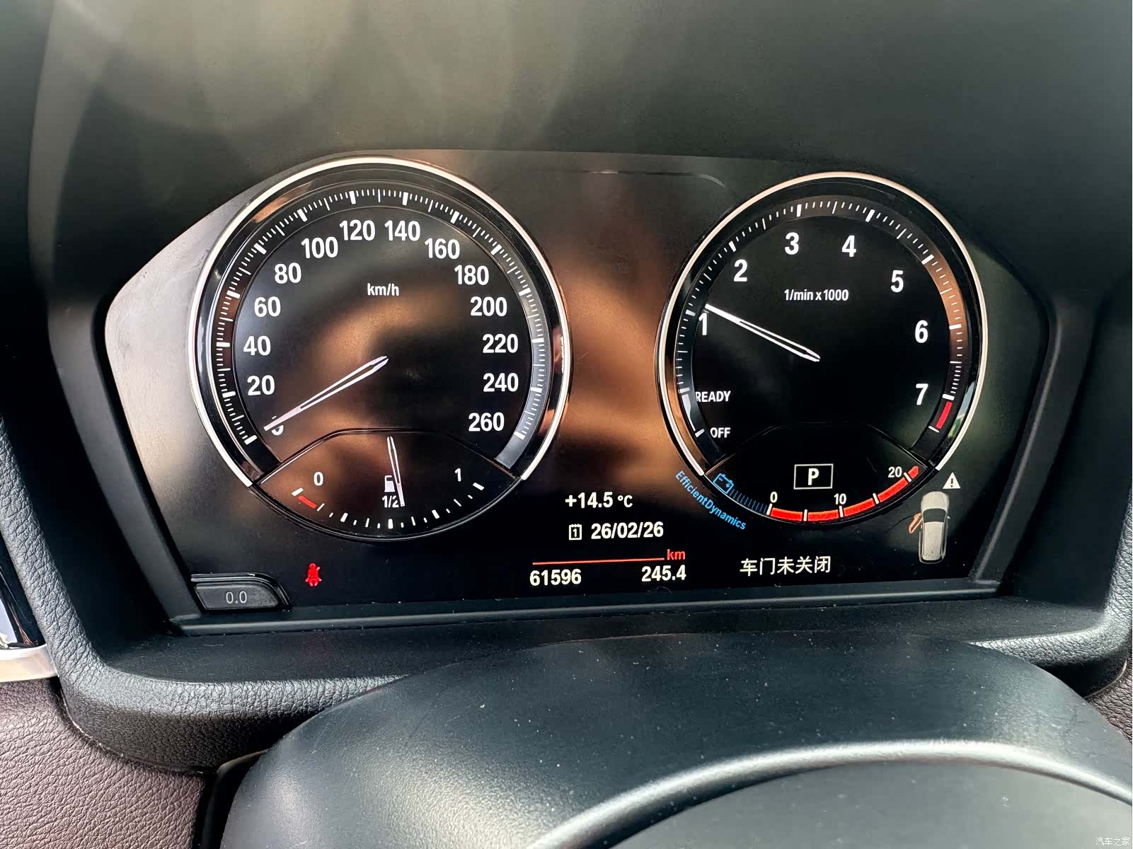 BMW X1, 2021 10