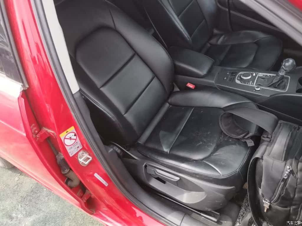 Audi A3, 2015 19