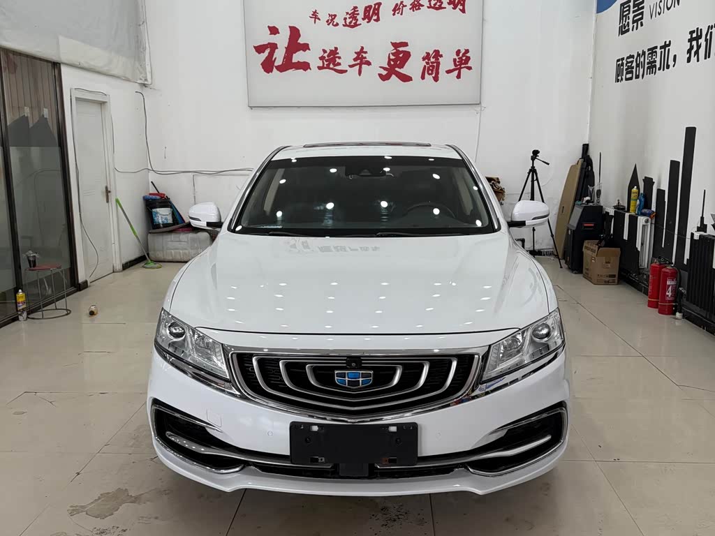 Geely Borui