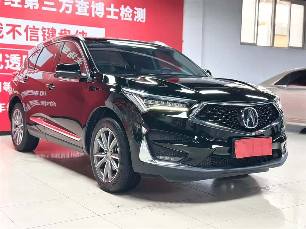 Acura RDX, 2020 3