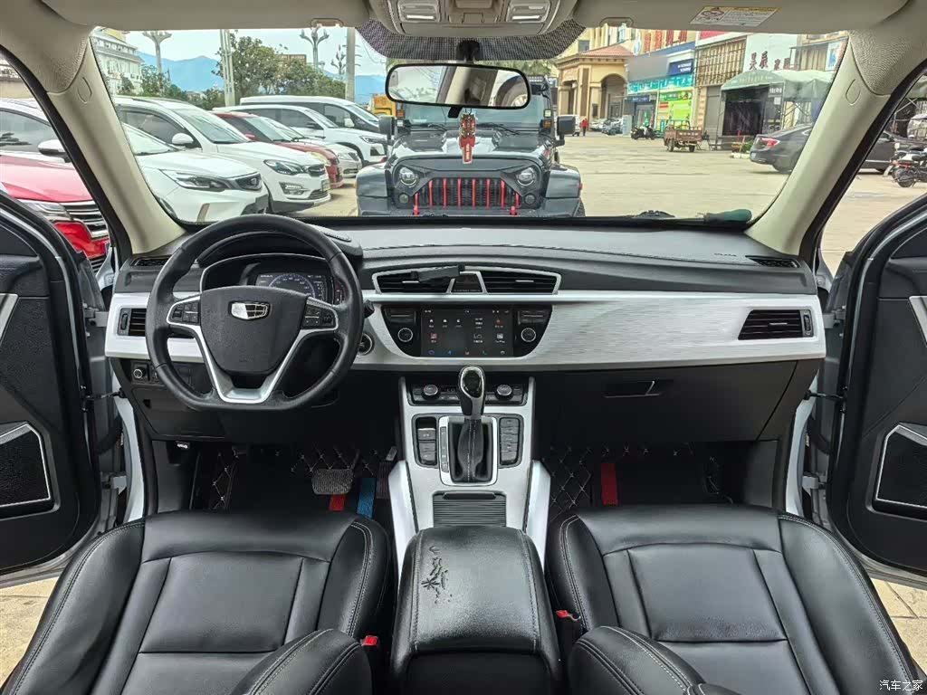 Geely Boyue, 2017 8
