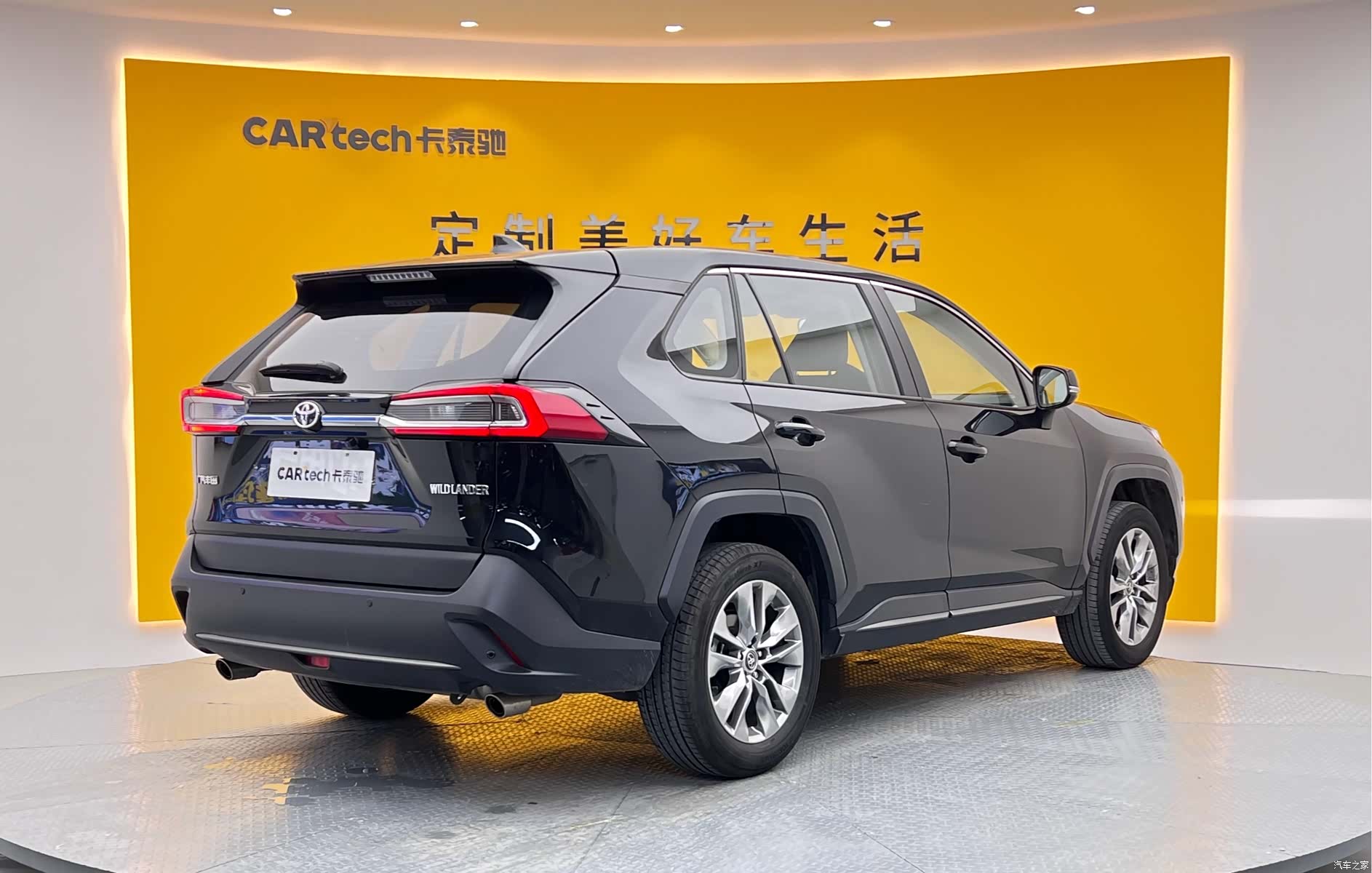 Toyota Wildlander, 2024 27