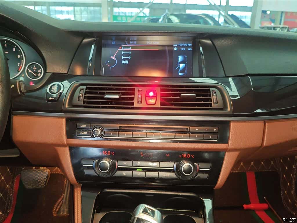 BMW 5 Series, 2015 10