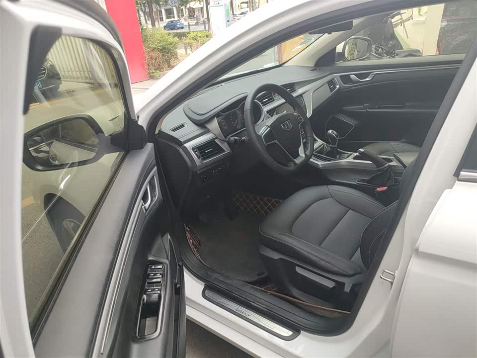 Geely Emgrand GL