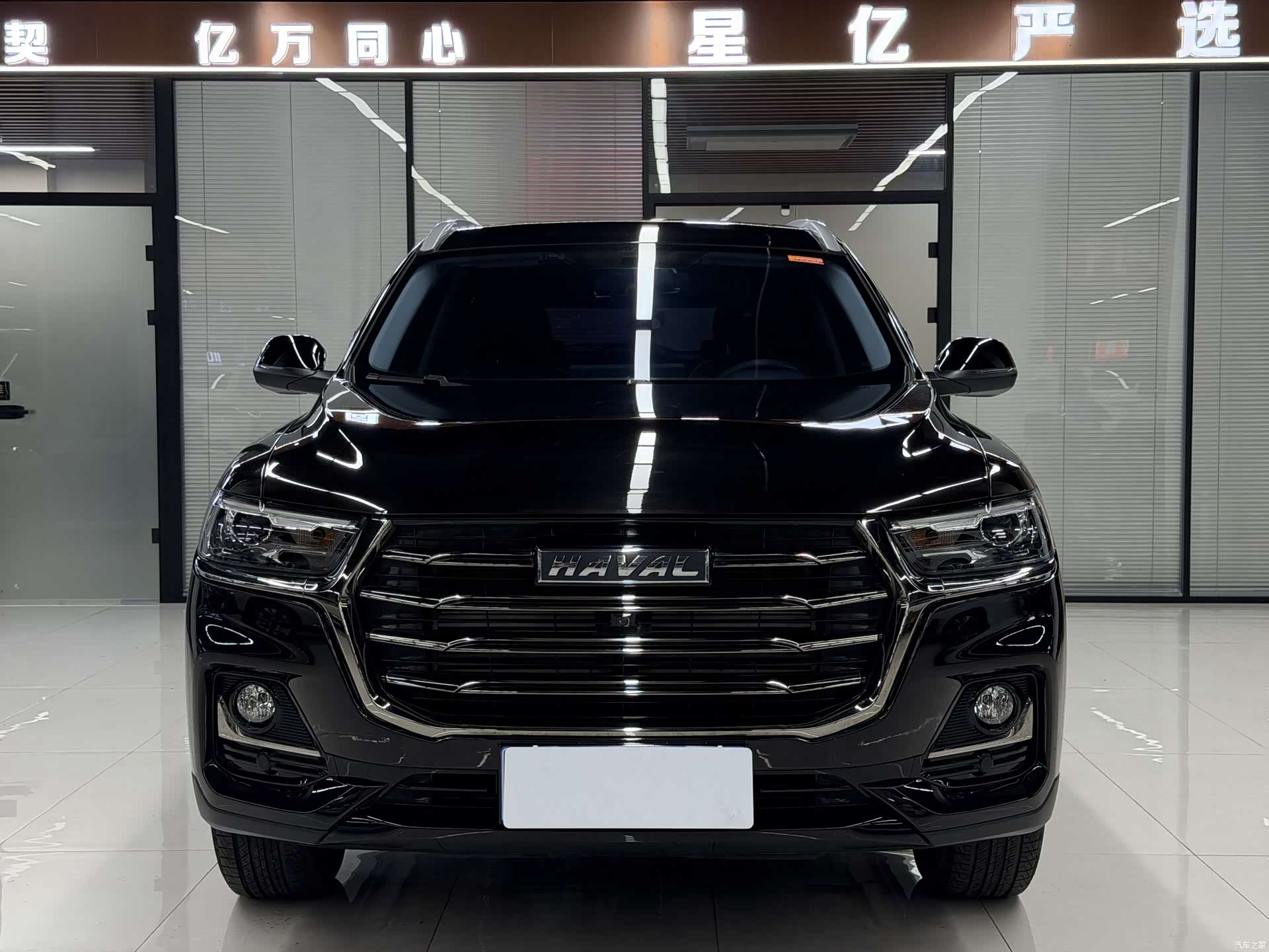 Haval H6, 2022 2